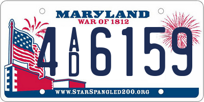 MD license plate 4AD6159