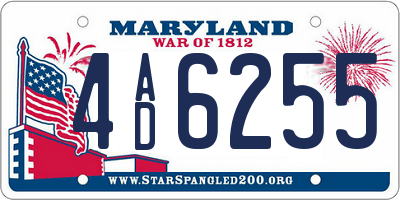 MD license plate 4AD6255