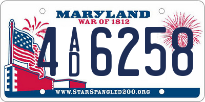 MD license plate 4AD6258