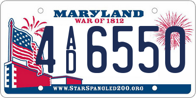 MD license plate 4AD6550
