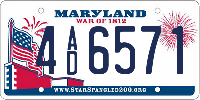 MD license plate 4AD6571