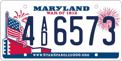 MD license plate 4AD6573