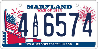 MD license plate 4AD6574