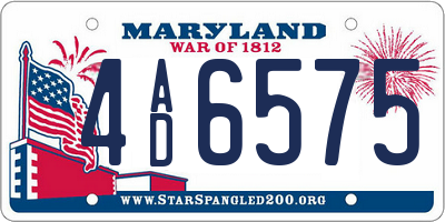 MD license plate 4AD6575