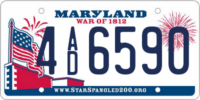 MD license plate 4AD6590