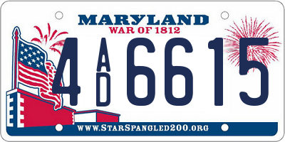 MD license plate 4AD6615