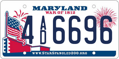 MD license plate 4AD6696