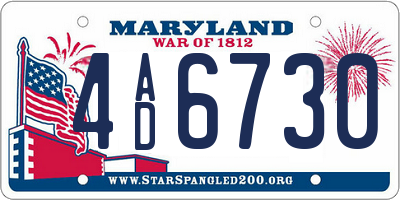 MD license plate 4AD6730