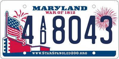 MD license plate 4AD8043