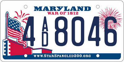 MD license plate 4AD8046