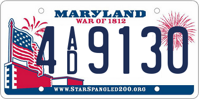 MD license plate 4AD9130