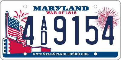 MD license plate 4AD9154