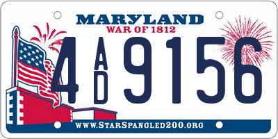MD license plate 4AD9156