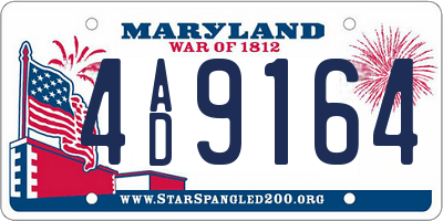 MD license plate 4AD9164