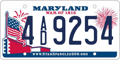 MD license plate 4AD9254