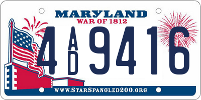 MD license plate 4AD9416