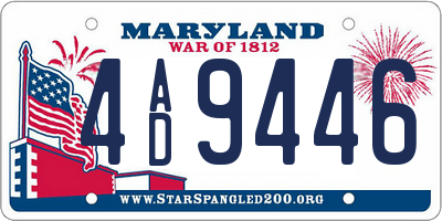 MD license plate 4AD9446
