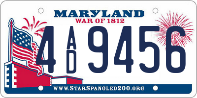 MD license plate 4AD9456