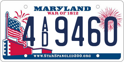 MD license plate 4AD9460