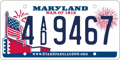 MD license plate 4AD9467