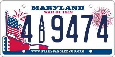 MD license plate 4AD9474