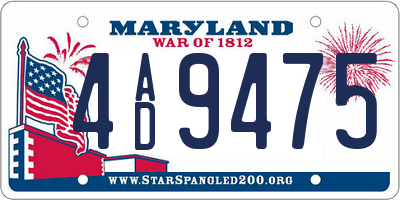 MD license plate 4AD9475
