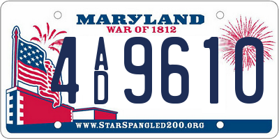 MD license plate 4AD9610