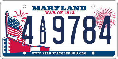 MD license plate 4AD9784