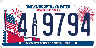 MD license plate 4AD9794