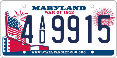MD license plate 4AD9915