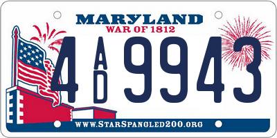 MD license plate 4AD9943