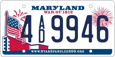 MD license plate 4AD9946