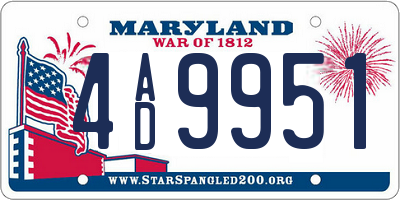 MD license plate 4AD9951