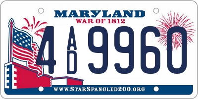 MD license plate 4AD9960