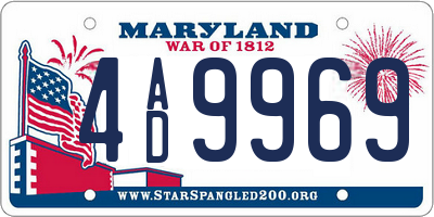 MD license plate 4AD9969