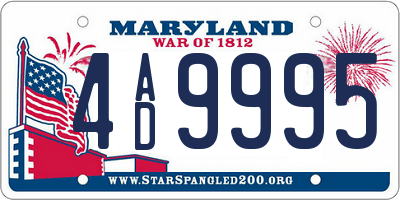 MD license plate 4AD9995