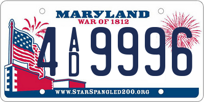 MD license plate 4AD9996