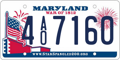 MD license plate 4AO7160