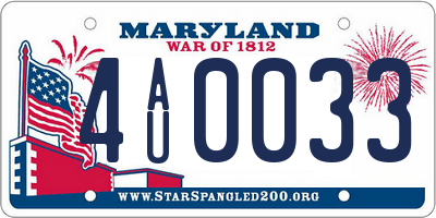 MD license plate 4AU0033