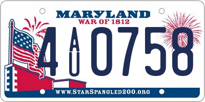MD license plate 4AU0758