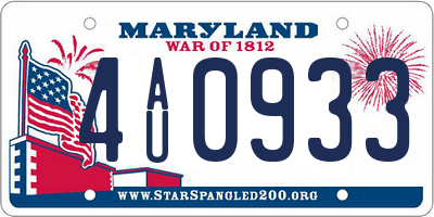 MD license plate 4AU0933