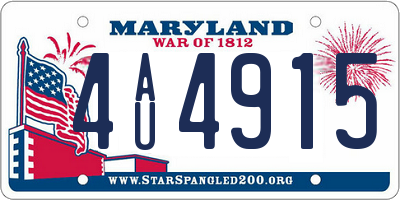 MD license plate 4AU4915