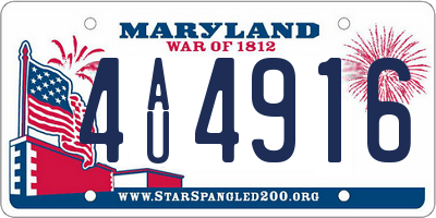 MD license plate 4AU4916