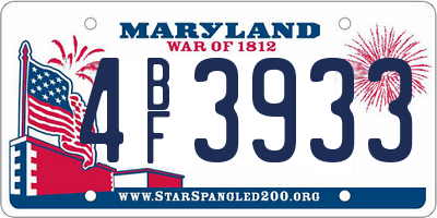 MD license plate 4BF3933