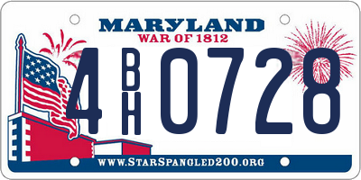 MD license plate 4BH0728