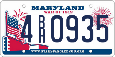 MD license plate 4BH0935