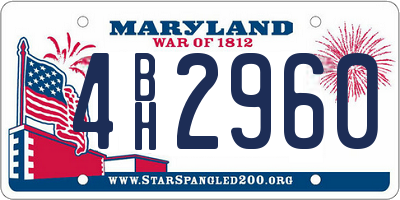 MD license plate 4BH2960