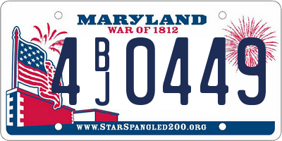 MD license plate 4BJ0449