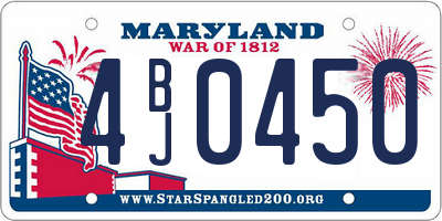 MD license plate 4BJ0450