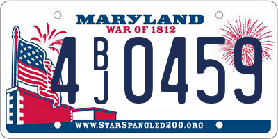 MD license plate 4BJ0459